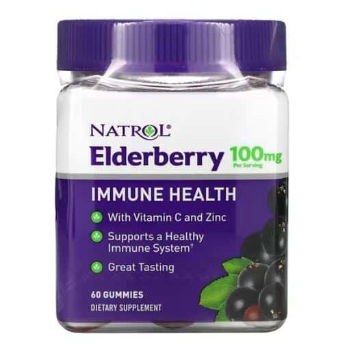 Elderberry Gummies