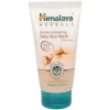 Himalaya - Gentle Exfoliating Daily Face Wash - 150 ml.