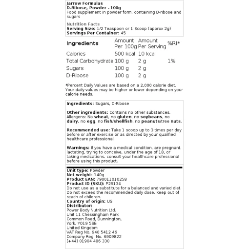 Powder - 200g