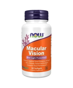 Macular Vision - 50 softgels