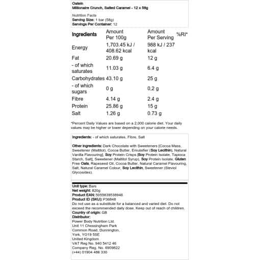 Salted Caramel - 12 x 58g