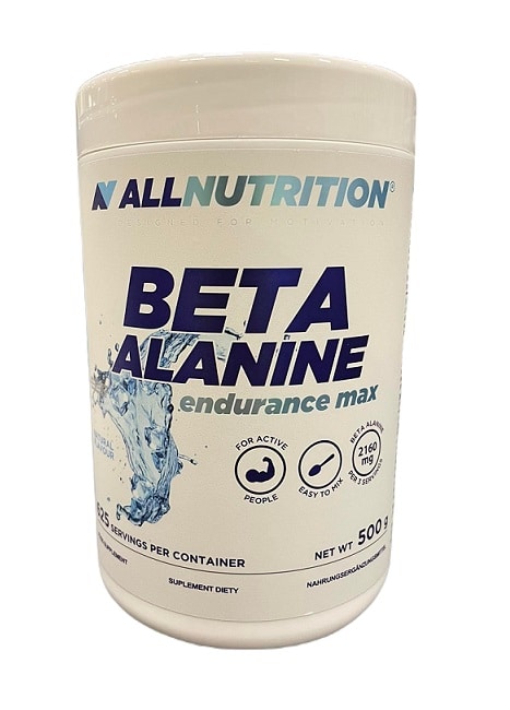 Beta Alanin Endurance Max, Naturlig - 500 gram