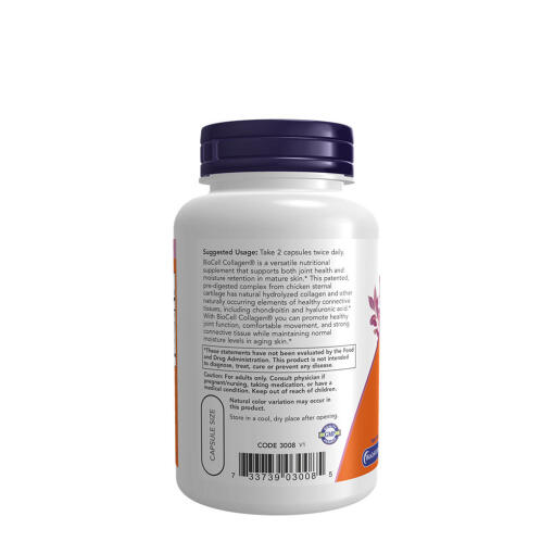 NOW - BioCell Collagen, Hydrolyserat Typ II - Bild 3