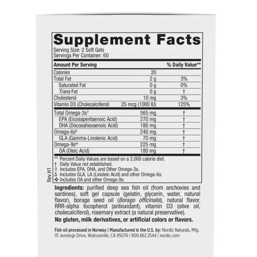 565mg Lemon - 120 softgels
