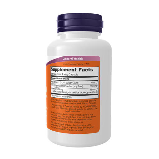 40mg Extra Strength - 90 vcaps