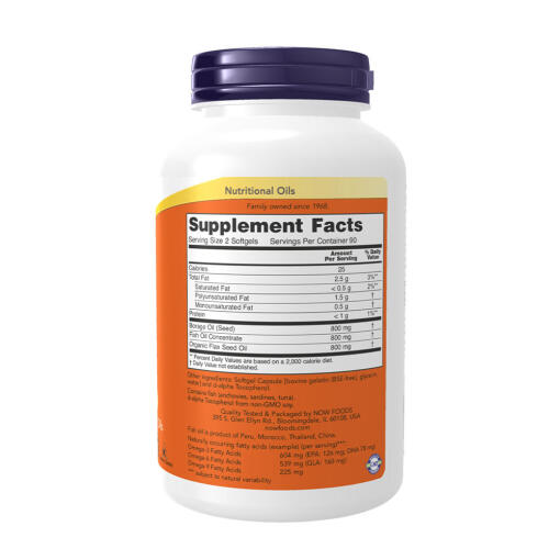 1200mg - 180 softgels