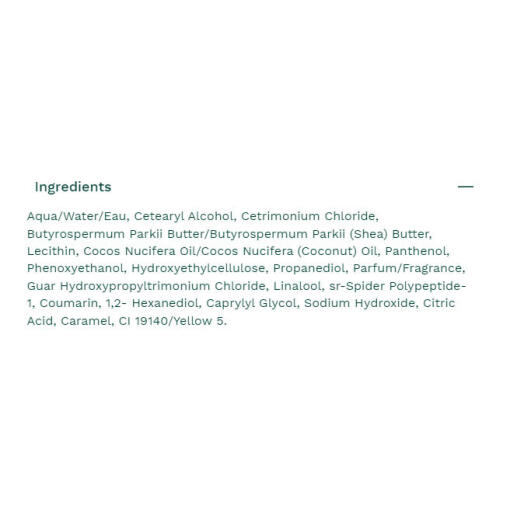 Shea Butter)