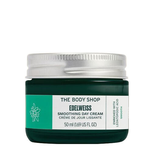 The Body Shop Smoothing Day Cream (50 ml)