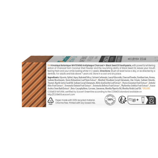 Mint - 75ml.