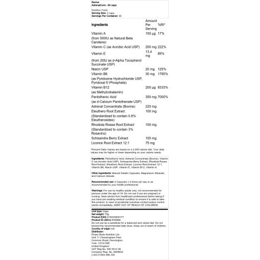 Revive - Adrenalcore, Standardstorlek - Bild 2