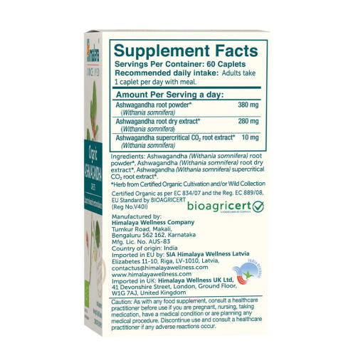 Himalaya - Ashwagandha, 60 tabletter - Bild 2