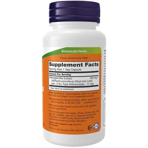 NOW - Ashwagandhaextrakt, 450 mg - Bild 6