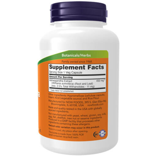 NOW - Ashwagandhaextrakt, 450 mg - 180 vegetabiliska kapslar - Bild 5
