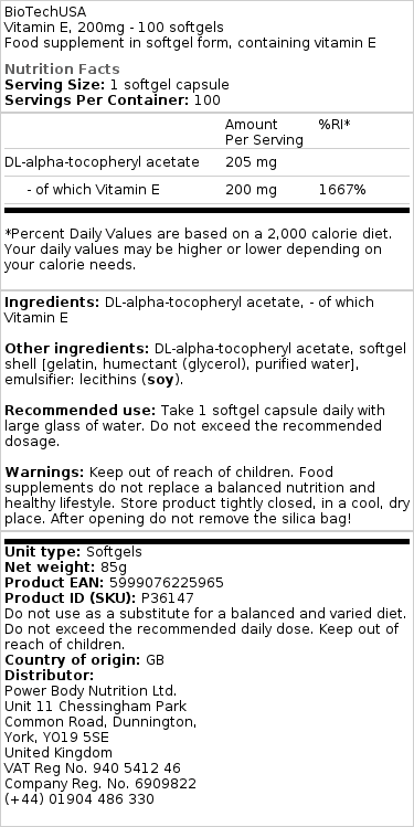 200mg - 100 softgels