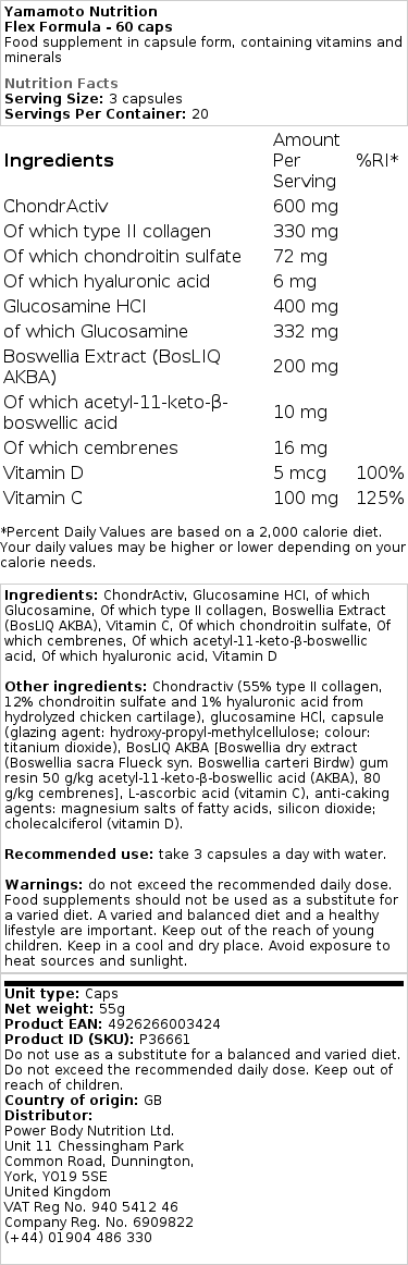 Yamamoto Nutrition - Flex Formula, 60 kapslar - Bild 2