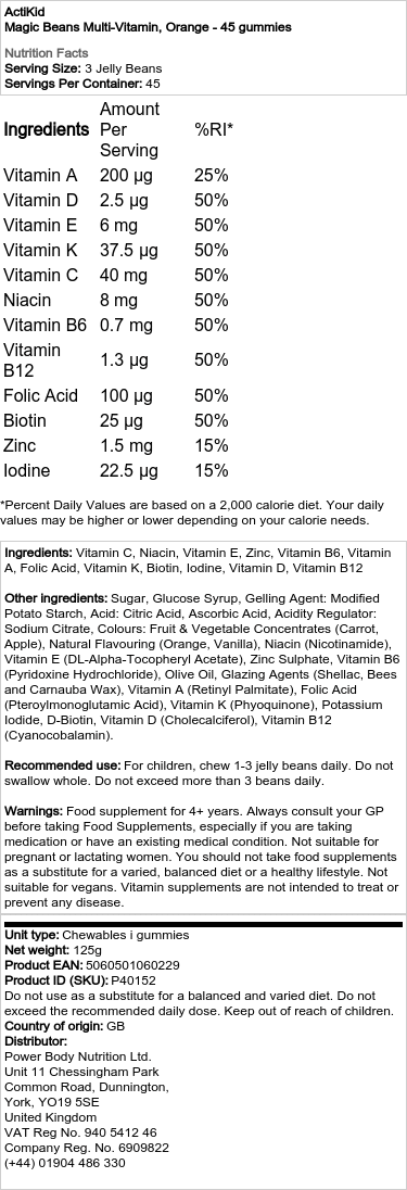 hindbær - 45 gummies
