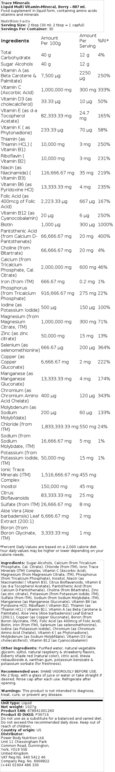 Orange-Mango - 887 ml