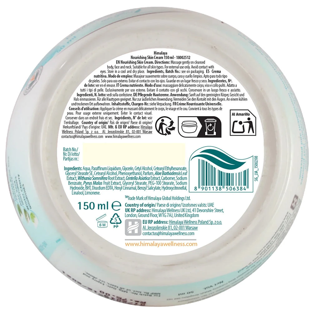 Himalaya - Närande Hudkräm, 50 ml - Bild 2