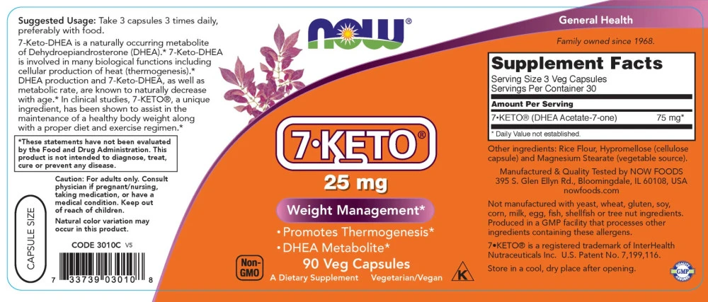 NOW Foods - 7-KETO, 25 mg, 90 vegkapslar - Bild 2