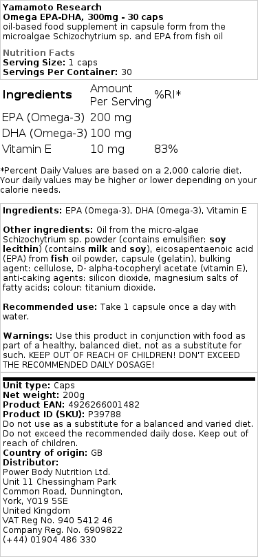 Yamamoto Research - Omega EPA-DHA, 300 mg, 30 kapslar - Bild 3