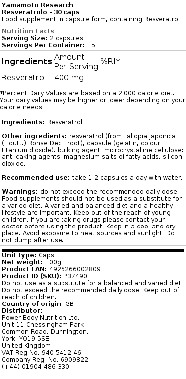 Yamamoto Research - Resveratrol, 30 kapslar - Bild 2