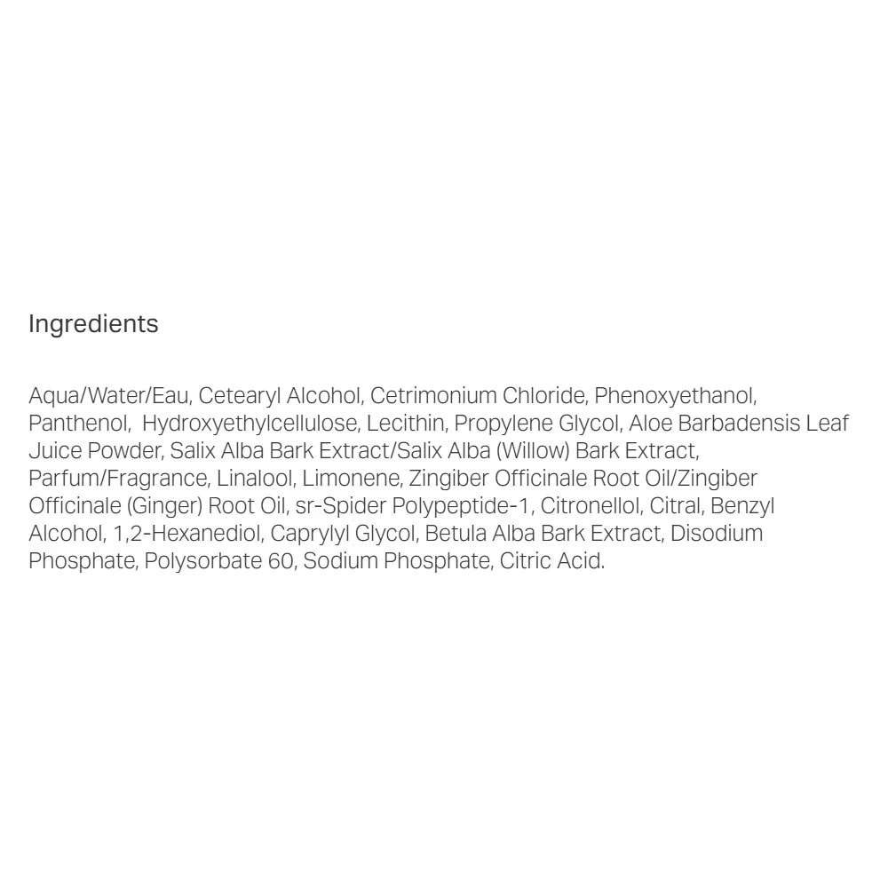 The Body Shop - Ginger Balsam, 60 ml - Bild 2