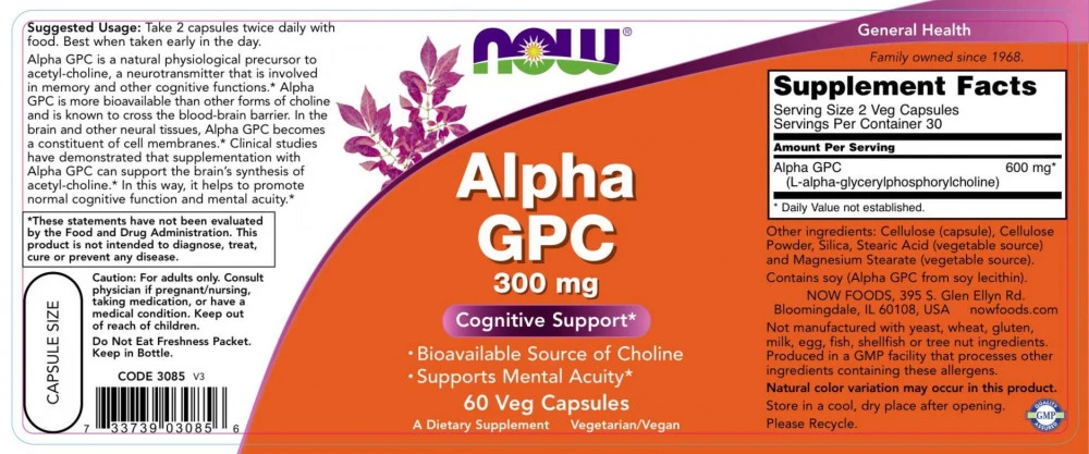 NOW - Alpha GPC, 300 mg - Bild 4