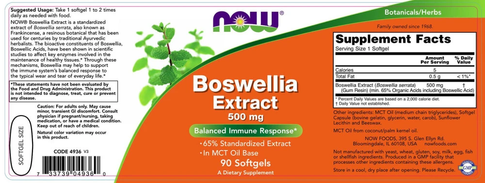 NOW - Boswelliaextrakt, 500 mg - Bild 3