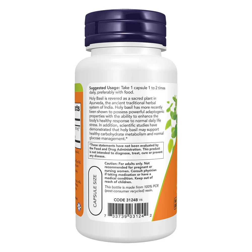 NOW Foods - Heligt Basilikaextrakt, 500 mg - 90 vegkapslar - Bild 5