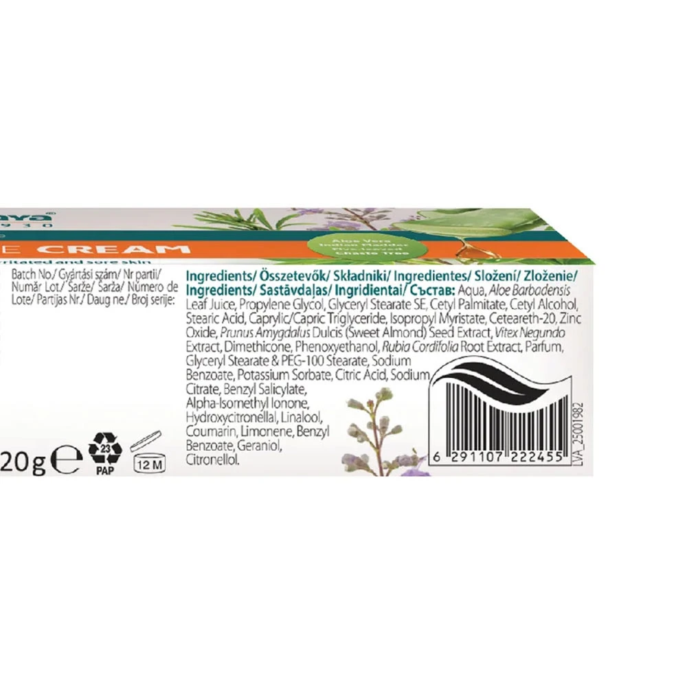 Himalaya - Mångsidig Kräm, 20g - Bild 6