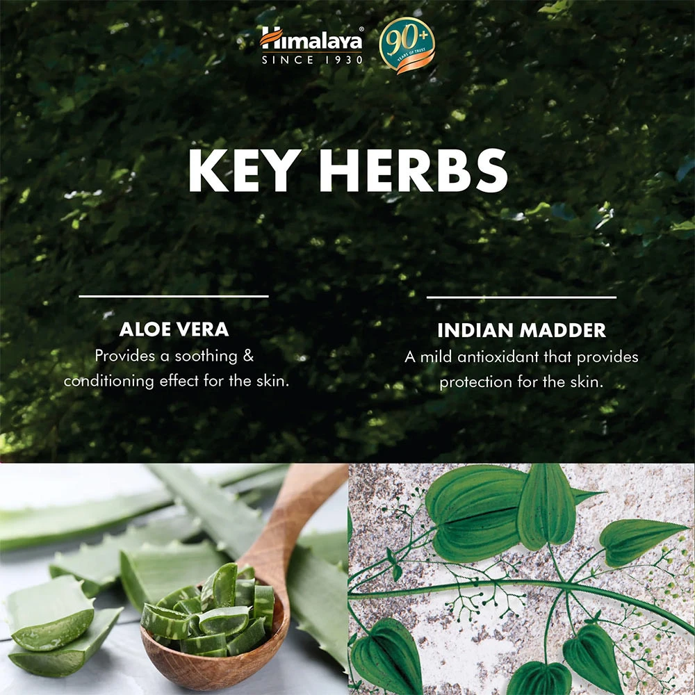 Himalaya - Mångsidig Kräm, 20g - Bild 9