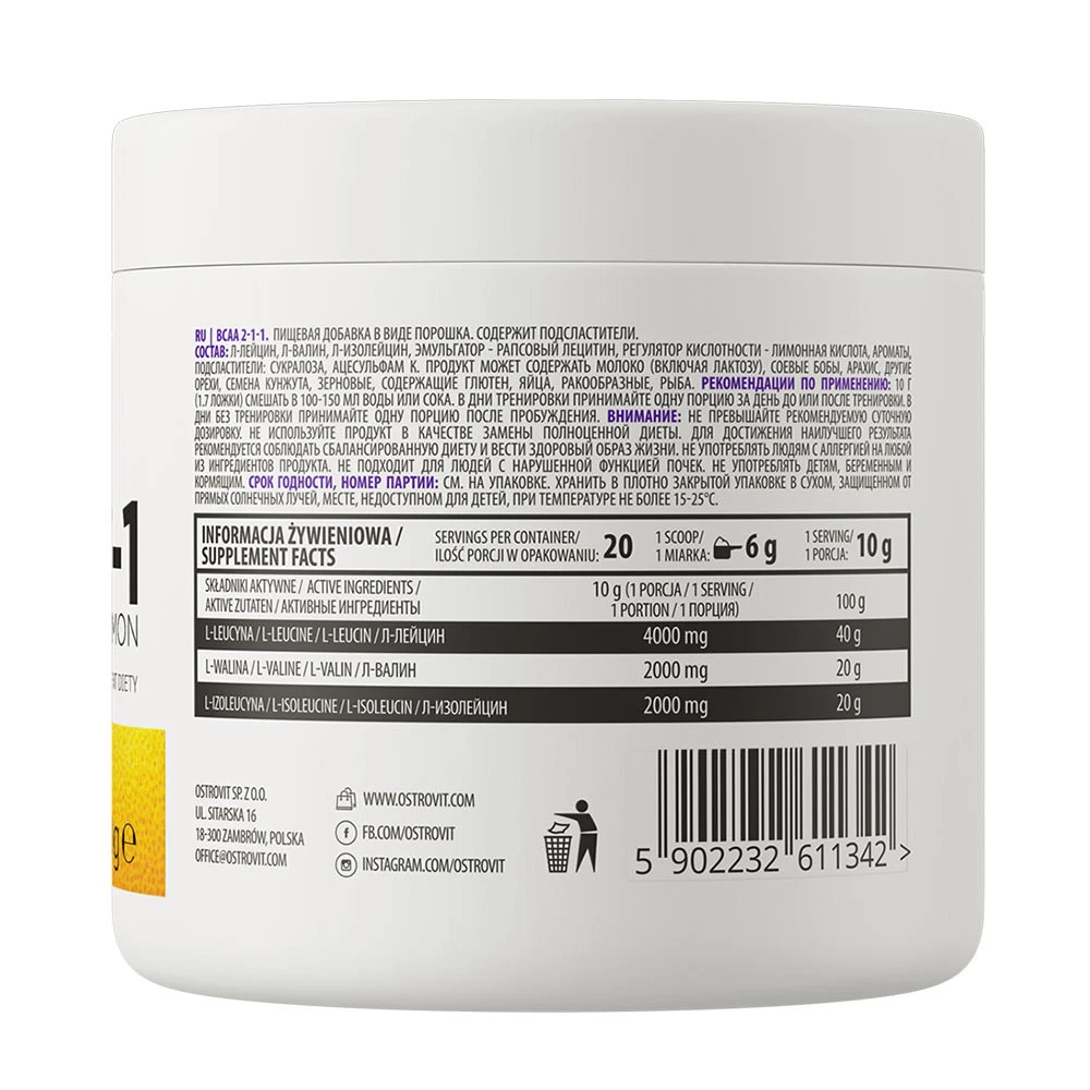 OstroVit - BCAA 2-1-1, 200 g, Citron - Bild 9
