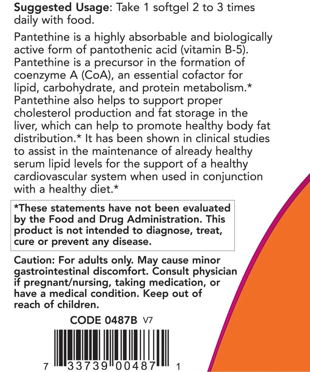 NOW - Pantetin, 300 mg - 60 mjukkapslar - Bild 5