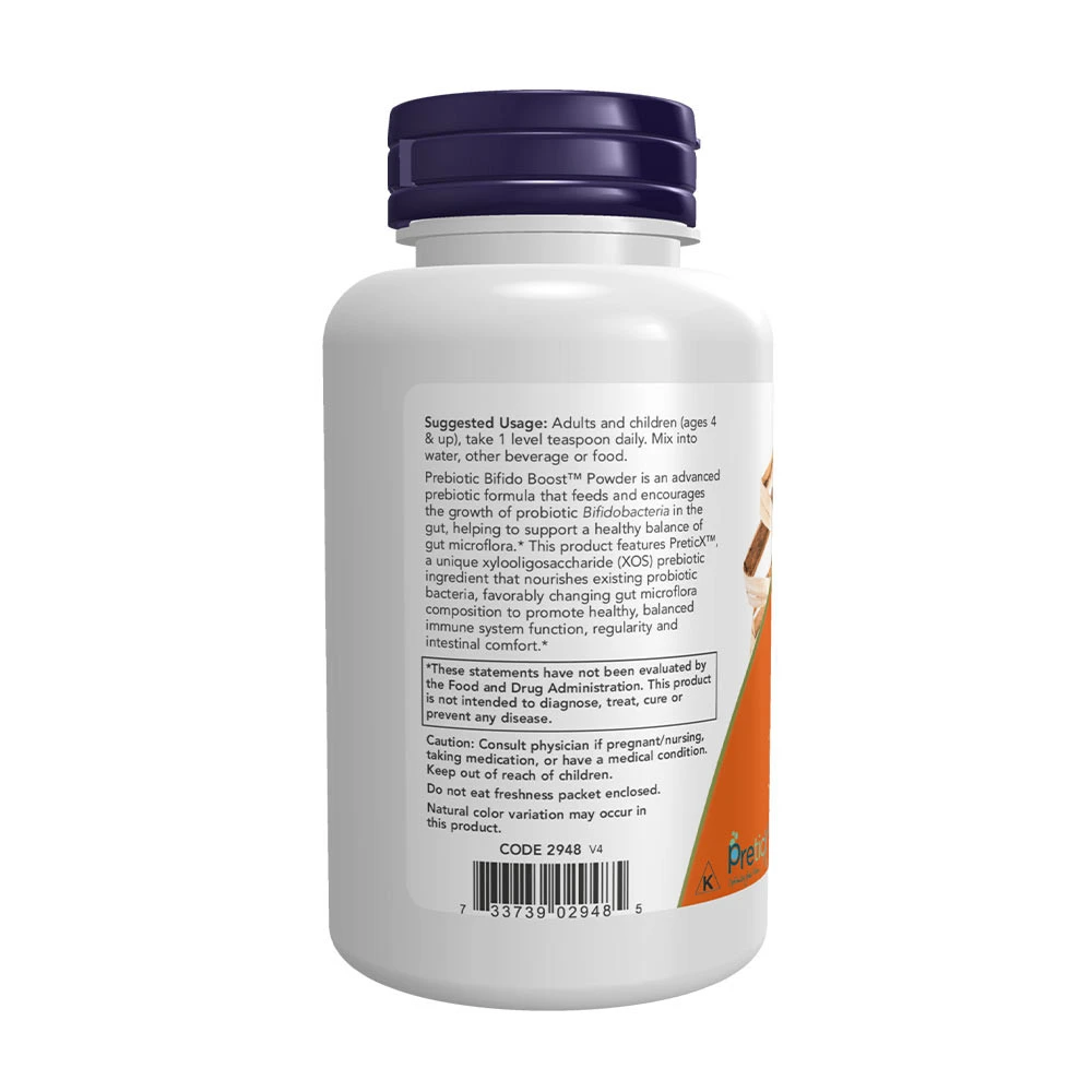 NOW - Prebiotic Bifido Boost Pulver, 85g - Bild 5