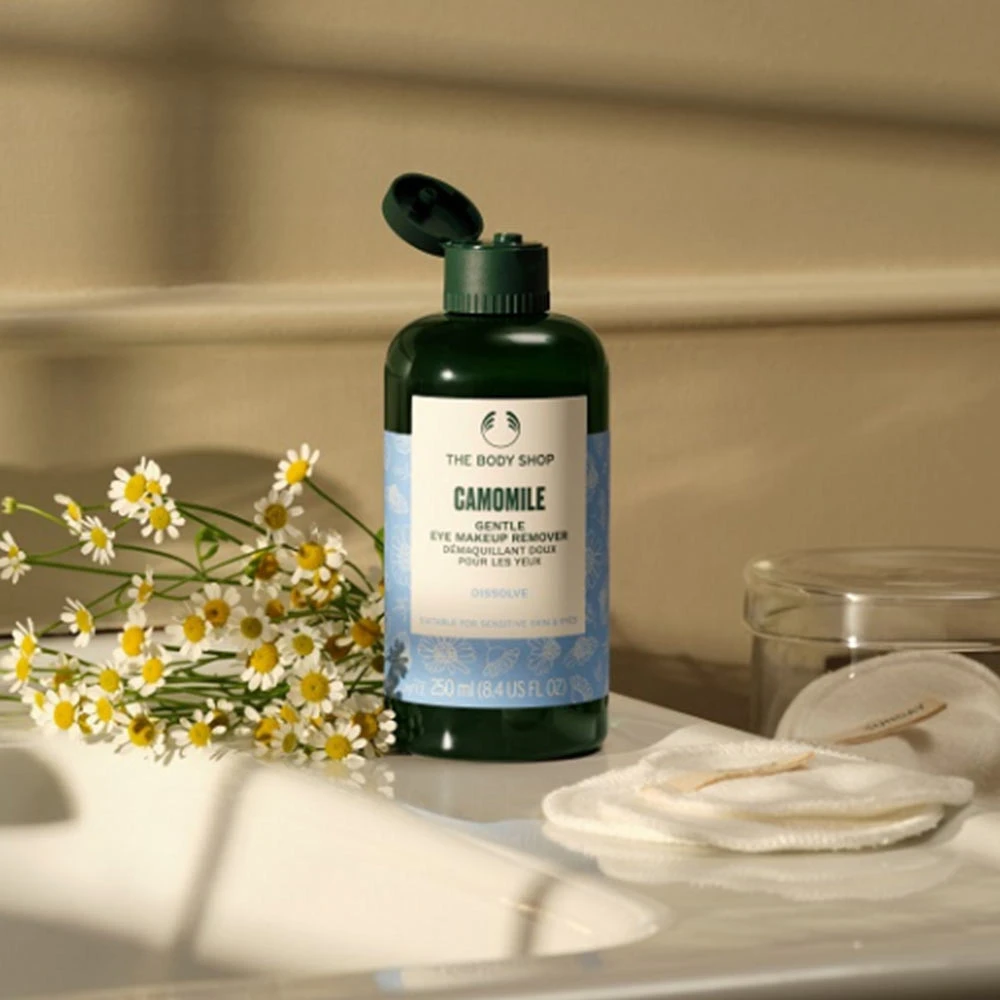 The Body Shop - Kamomill Rengöringsbalm, 90 ml - Bild 8