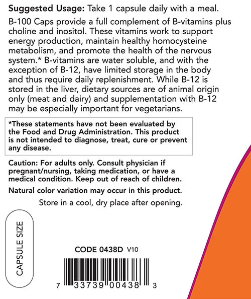 NOW - Vitamin B-100, 250 kapslar - Bild 8