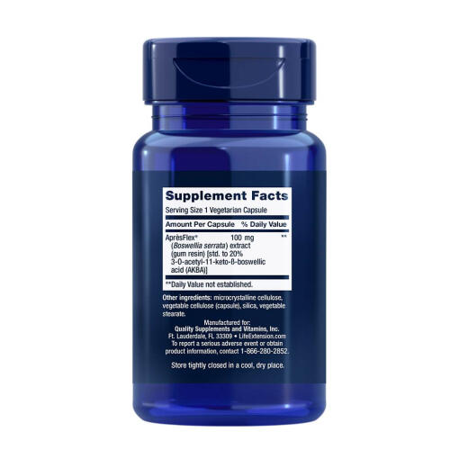 100mg - 60 vcaps