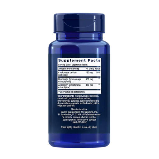 Life Extension - AMPK Metabolic Activator, 30 vegetariska tabletter - Bild 2