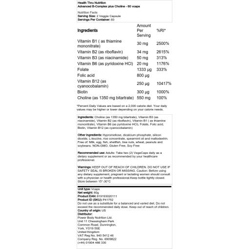 Health Thru Nutrition - Avancerat B-komplex plus Kolin, 60 kapslar - Bild 2