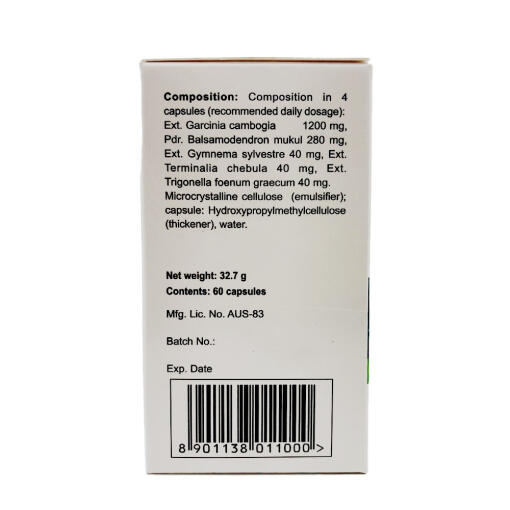 Himalaya - AyurSlim, 60 kapslar - Bild 2