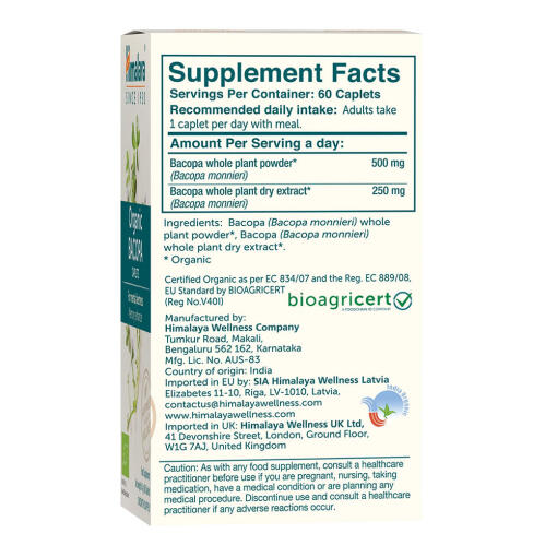 Himalaya - Bacopa, 60 tabletter - Bild 2