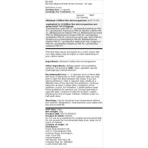 Bio-Kult - Avancerad Multistamformel, 30 kapslar - Bild 2