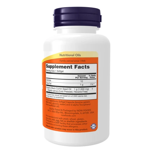 NOW Foods - Svartkumminolja, 60 kapslar - Bild 2
