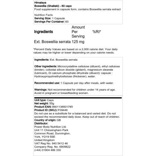 Himalaya - Boswellia (Shallaki), 60 kapslar - Bild 2