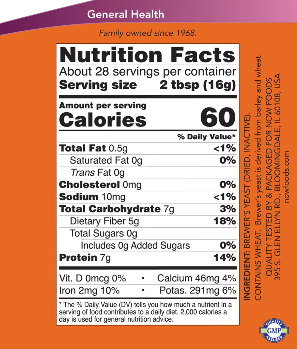 NOW - Bryggjäst Pulver, storlek - Bild 2