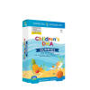 Children's DHA Gummies
