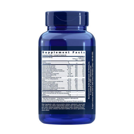 Natural Berry - 120 chewable tabs