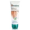Clarifying Mud Mask - 75 ml.
