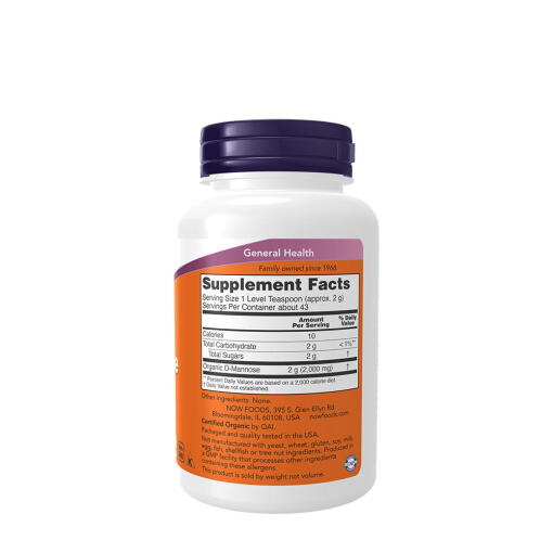 Pure Powder - 85g