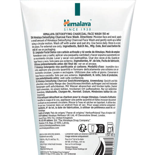 Himalaya - Detox Ansiktstvätt med Aktivt Kol, 150 ml - Bild 2